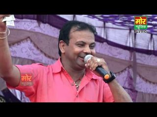 Bahar Ne Khadi Se Kyu Aaja || Virpal Kharkiya || Bhiwani Compitition || Mor Haryanvi
