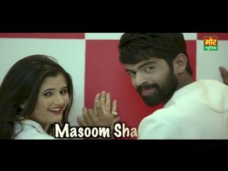 New हरियाणवी Song 2016 ||  Sovan De Piya || Anjali || Shivani & Masoom || V.R. Bros || Mor Haryanvi