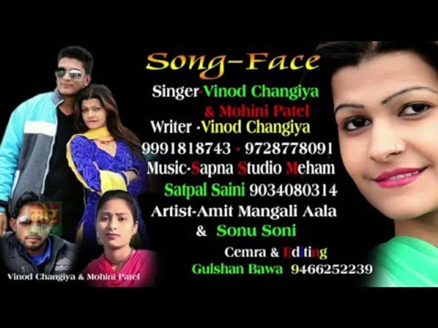 ⁣New Superhit Latest Haryanvi Song || Face || Haryanvi DJ Song || Mor Haryanvi