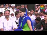 Sapna Dance || Tere Rate Badhge || Haryanvi Dance || Madothi Compitition || Mor haryanvi