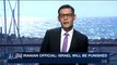 i24NEWS DESK | Iranian official: Israel will be punished | Tuesday, April 24th 2018