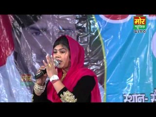 Hat Papi Beiman Pare || Radha Chaudhary || Garhi Chaukhandi Compitition || Mor Haryanvi