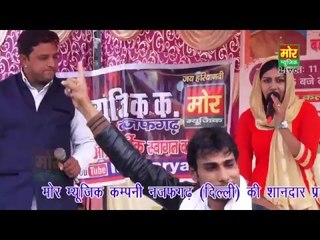 Puranmal Tu Sunle Mere || Muskan & Satpal Nagar || Shahbad Mohammadpur Compitition
