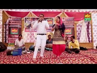 Chatpatti Ragni Teri Kachi Umar Marvavegi ||  Nisha & Gautam Bhati || Mor Haryanvi Music Company