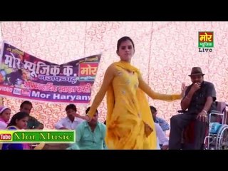 Chhoti Sapna Dance Dhamaka 2016 || Sovan De Piya || Sikhopur Compitition || Mor Haryanvi