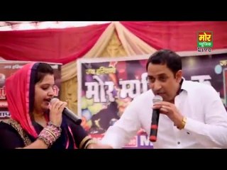Tera Aadha Pet Ughada || New Romantic Ragni || Nisha & Gautam Bhati || Mor Haryanvi