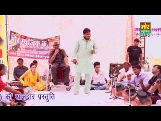 Bhawan Bana Meri || Latest Haryanvi Bhagti Ragni || Mor Music Company