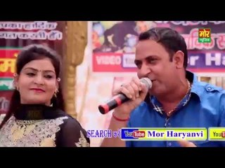 Badan Sunehra Chand Sa Chehra || Monika Chaudhary || Gautam Bhati || Mor Haryanvi