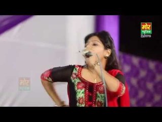 Tu Dil Ne Thamle || Rachna Tiwari || Wazirabad Gurgaon Compitition || Mor Haryanvi