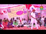 Mat Na Byah Karvave Rani || Virpal Kharkiya || Bhudla Rewari Compitition || Mor Haryanvi