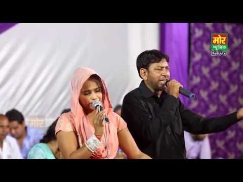 Jor Kyu Jamave Piya || Annu & Manoj Karna || Wazirabad Gurgaon Compitition || Mor Haryanvi