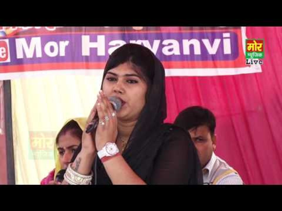 Meri Arj Suno Ya Mera || Radha & Nardev || Shahbad Mohammadpur Compitition || Mor Haryanvi