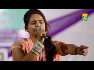 Kisa Haar Bana Ke Layee  || Annu || Wazirabad Gurgaon Compitition || Mor Haryanvi