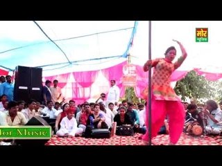 Dance ||  Laad Piya Ke || Haryanvi New Dance || Rathiwas Gurgaon Compitition || Mor Haryanvi