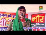 Jab Aavega Bhagat Singh || Radha Chaudhary & Nardev || Samaspur Khalsa  Delhi Compititiopn