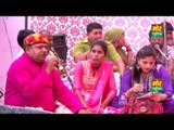 Hath Jod Ke Arj Karu || Balwan || Bhudla Rewari Compitition || Mor Music Company