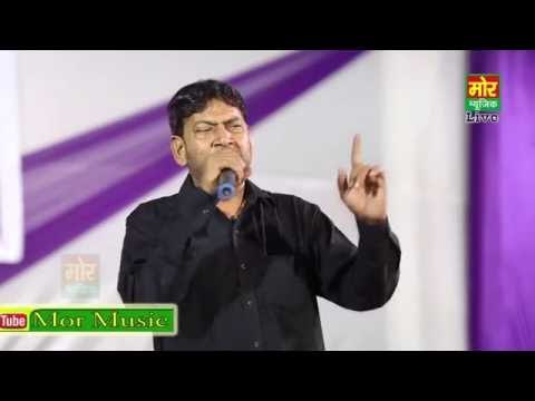 Teri Kashi Ka Rool || Manoj Karna || Wazirabad Gurgaon Compitition || Mor Haryanvi