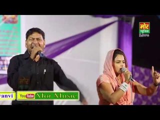 Annu & Manoj Karna || Vidya Dharni Maharani || Wazirabad Gurgaon Compitition || Mor Haryanvi