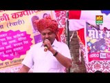 Nache Nache He Bajrangi Hanuman || Haryanvi Latest Bhagti Ragni || Virpal Kharkiya || Bhudla Rewari