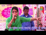 Uth Kyu Tale Padi Meri || Rekha Lamba & Balwan || Bhudla Rewari Compitition || Mor Haryanvi