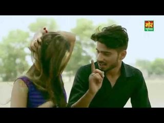 Latest Haryanvi Song || Haali Yaar || Haryanvi Song 2016 || Mor Music Company