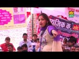 Solid Body Dance || Haryanvi Dance || Sheetal || Bhudla Rewari Compitition || Mor Haryanvi