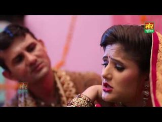 New Romantic Song || Jadda Chadta Aave || Anjali Raghav || Mor Music Company