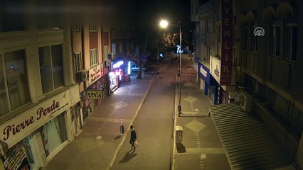 Samsat'taki deprem anı kamerada - ADIYAMAN