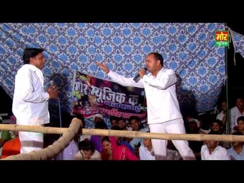 Desh Ke Veer Kishan || Satpal & Nardev || Nain Sukhpura Rewari Compitition || Mor Haryanvi