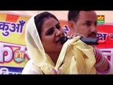 Badal Utha Heri Sakhi || Deepa Chaudhary || Samaspur Khalsa Delhi Compitition || Mor Haryanvi