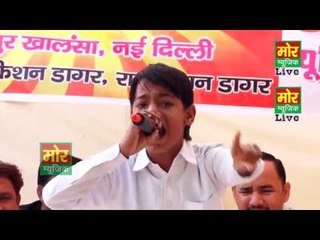 Haryanvi Latest Ragni || Ke Bujhoge Dard Marj Ki || Samaspur Khalsa Delhi Compitition