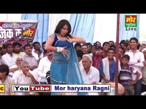 Gora Gora Roop || Romantic Dance || Badhsa Jhajhar || Mor Music Haryanvi Dance Video Song