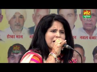 Preeti Chaudhary Hit Ragni || So So Pade Musibat || Najafgarh Compitition || Mor Music Company