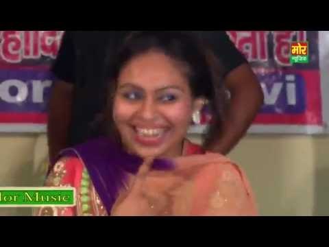 Haryanvi Dance || Laad Piya Ke || RC || Muradabad Compitition || Mor Haryanvi