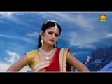 Ajay Hooda & Anjali || Bhang Ka Bharota || 2016 Superhit Bhola Hit Video Song || Mor Haryanvi