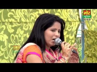 Aadhi Raat Parinde Bole ||  Preeti Chaudhary || Najafgarh Compitition || Mor Haryanvi