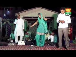 Mere Suit Me Jade Sitare || Deepa Chaudhary || Badu Sarai Delhi Compitition || Mor Haryanvi
