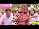 RC New Superhit 2016 Dance || Joban Ka Bharota || Rathiwas Gurgaon || Mor Music Company