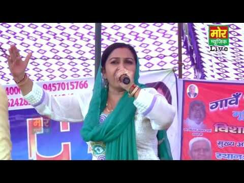 Dropad Chal Mere Sang Me || Rajbala & Nardev || Ginnaura Bulandsehar Compitition || Mor Haryanvi