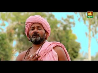 Kawad Bhole Ki || Latest Haryanvi Kawad Bhagti Song || Pummy Bhai || Mor Music Company