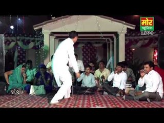 So So Pade Musibat || Nardev || Badu Sarai Delhi Compitition || Mor Music Company