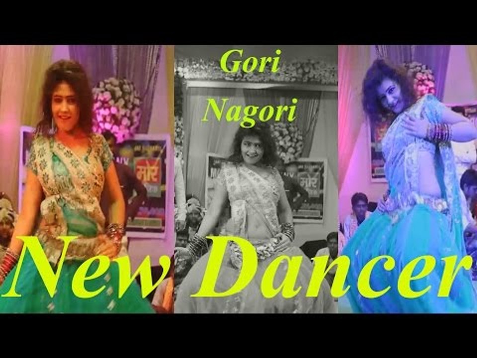 Superhit Song # New Dancer # Ms Gori Nagori || Mor Music New Live stage Dance 2016