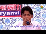 Honi Hai Balwan Jagat Me || Nain Sukhpura Rewari Compitition || Mor Music Company