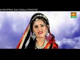Pyasa Bhola || Anjali Raghav & Situ || Latest Bhole Song 2016 || Mor Haryanvi