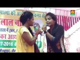 Latest Rasiya Ragni || Sun Baharwali Bol Gharwali || Annu & Pooja || Fajjupur Faridabad Compitition