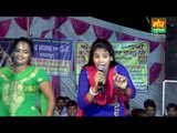 Sasu Maa Gunda Hai Tera || New Ragni 2016 || Annu & Pooja || Bahroad Compitition || Mor Haryanvi