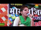 Jeev Jantu Aur Pashu || Nisha Jangra || Dwarka Delhi Compitition || Mor Haryanvi