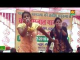 Annu & Pooja Hit Ragni || Sakhi Mera Balam Thanedar || Fajjupur Faridabad  || Mor Haryanvi