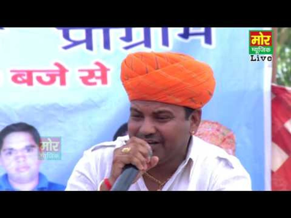 Lilo Zamana Hi Chor || Virpal Kharkiya || Ghano...