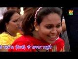 Bahu Zamidar Ki Dance || RC New Dance || Makdola Gurgaon Compitition || Mor Haryanvi